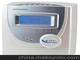 舒特科技苏州总代理 0512-67078696助力企业智能考勤管理